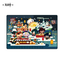 (Original God)Mingxiao theme series plush blanket Autumn and winter warm blanket Air conditioning blanket Original god surrounding Genshin