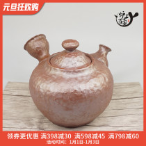 Japan imported Wangu Tang super large exhibition display teapot Clay purple sand side emergency teapot