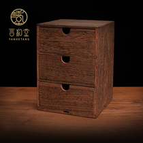  Puer tea box Tea cake box packaging box Solid wood multi-layer storage box White tea storage tea cabinet high-end drawer tea box