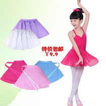  Childrens dance skirt girl ballet yarn skirt Chiffon big swing performance skirt Autumn and winter dance performance skirt