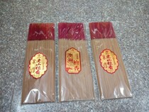 Fine incense Buddha incense old mountain sandalwood 39cm standing incense worshiping Buddha incense