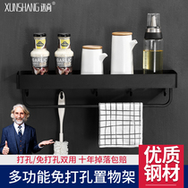 Toilet shelving bathroom woolen towels frame free washroom toilet towel containing shelf wall-mounted wall
