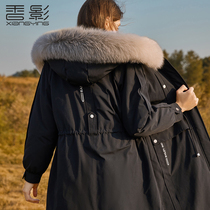 Xiangying black down jacket womens 2020 winter new Korean loose waist mid-length white duck down jacket