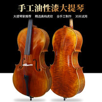 Yinlun imported oil paint cello performance cello handmade solid wood tiger pattern adult children beginner grade examination