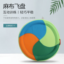 Dog toys Bite-resistant dog special frisbee Linen dog flying saucer Gold burrs Animal husbandry supplies Interactive dog training Pet toys