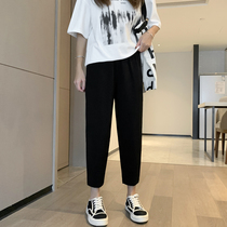 Nine carrot pants womens casual pants Haren pants size fat mm thin ankle-length pants women Spring and Autumn loose eight pants