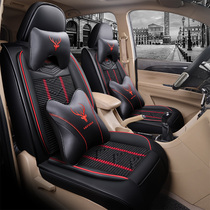  Baojun 730 Wuling glorious light V Hongguang Changan Ounuo special car seat cover fully surrounded by seven seat cushion cover