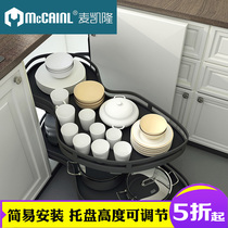 Cabinet corner basket open double peanut basket corner door basket flying saucer monster black aluminum alloy