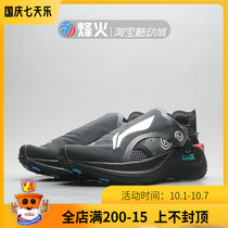 Spot Beacon Sports Lining Li Ning Ranger fashion trend running shoes ARHQ151-1 7