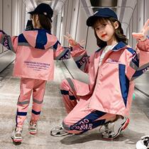 Childrens clothing girls autumn suit 2020 new medium and large children Korean version of net red casual sports jacket pants set tide
