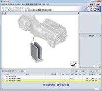 BMW 5 series air conditioning filter element 7 series 8 series X5X7 activated carbon dust filter original 4S store spot