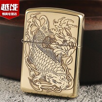 ZIPPO Lighter Pure Bronze Armor Handrelief Rich fish carp Leap mens gifts