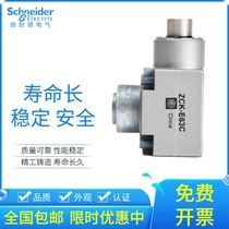 Schneider Travel Switch Limit Switch XCK-J C Operating Head ZCK-E63C ZCKE63C