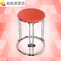 Home stool stool square stool bathroom round high and low stool large high feet learning color personality primary and secondary school students
