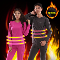 Outdoor warm quick-drying pants suit suit wicking breathable warm plus velvet warm sports perspiration ski underwear set