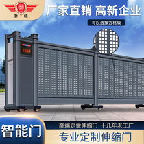 Zhemai aluminum alloy electric door Intelligent segment sliding door School factory site folding sliding door Electric telescopic door