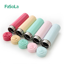 Fasola Ladies Cup portable 3o4 stainless steel creative thermos cup elegant travel mug Lady Pink Teacup