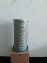 Suitable for Beiqi multi-field Jingcheng Heavy Industry 8 tons Beiqi hydraulic oil filter QY8CQY8EQY8G return oil filter