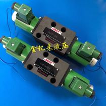 34E2-10B 34E2-10BY 34E2-10BH 34E2-10BM 34E2-10BK 34E2-10BJYL