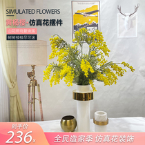 Modern simple light luxury desktop white ceramic barrel metal ring high vase yellow Yang Cherry furniture simulation flower decoration