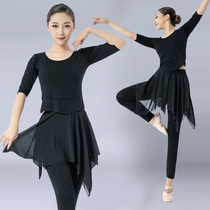 Modern dance costume female dance suit base training uniform teacher net gauze classical dance body practice uniform mkr8rr