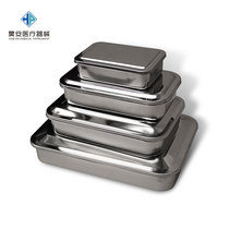 Hospital Stainless Steel Covered Square Pan Apparatus Disinfection Square Pan With Lid Tray Dental Anti-Iodine 304 Thickened Fully Automatic