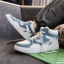 Mens shoes spring 2021 new all-match youth casual sports shoes Korean version of the trend AJ1 high-top board shoes increased