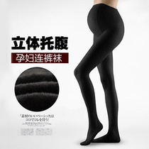 Pregnant women stockings stepping on foot plus velvet pantyhose belly adjustable pantyhose bottling socks autumn and winter warm leggings Spring