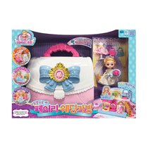 South Korea imported beads magic simulation House doll toy Wedding Doll Princess Hand bag