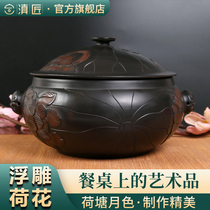  Dianjiang steam pot embossed steam pot Yunnan Jianshui purple clay steam pot Purple sand gas pot Steam pot Chicken steam pot Household