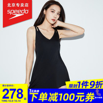 2021 new Speedo swimsuit Women summer night inspired double shoulder strap skirt style one-piece swimsuit cover belly Conservative