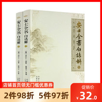 Genuine Books Buddhist Books Buddhist Books Dharma Books Buddhist Books Buddhist Classics Buddhist Sutras Zen Classics Zen Books Bestsellers Zen