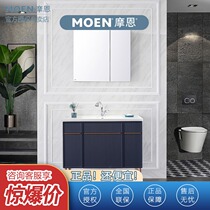 Morn Water Bank Series Light Extravagant Solid Wood Bathroom Pendant Cabinet Combination Toilet disposal cabinet Wash Room containing cabinet