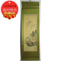 Japanese reflow calligraphy and painting 1929 Silk landscape painting Hanging scroll Study tea room living room decoration Authentic original collection