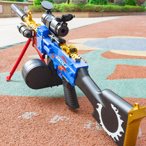 M249 big pineapple Soft Bullet Gun electric continuous boy eating chicken toy gun children Light Machine grab 14-year-old Gatlin