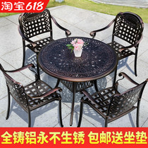 Outdoor table and chairs Cast aluminium Balcony Patio Leisure three-five pieces Open-air Outdoor Iron Art Waterproof Sunscreen Table and chairs Combined
