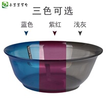 Beauty salon washbasin special transparent washbasin clean face new skin management tools