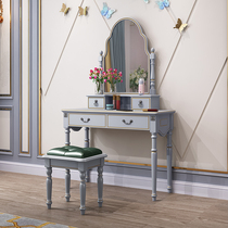 Simple American country makeup table dressing table bedroom small apartment Retro Mirror solid wood premium gray dressing table