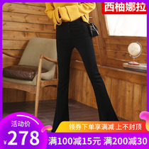 Japanese nine-point Bell pants high waist belly tight stretch stretch thin micro-La plus velvet warm leggings women wear thick