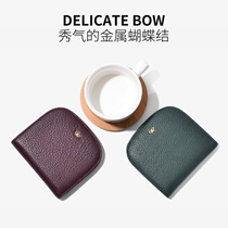 ins Korean cute simple cowhide ultra-thin bow small wallet womens short wallet mini snap wallet