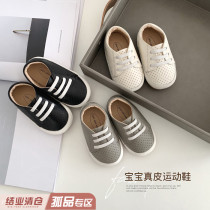 Chen Chen mother baby shoes newborn female baby leather soft-soled leather shoes 2020 spring baby boy casual sports shoes