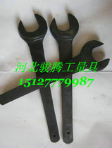 Steel Stay Wrench 27MM Single Head Dull Wrench Straight Shank Solid Wrench M18 Single Head Opening Wrench Heavy Stay Wrench
