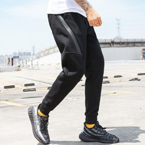 2021 spring black pants mens Korean version of the trend loose drawstring sports pants spring and autumn models Wei pants casual pants