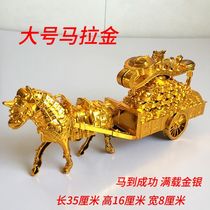 Large horse-drawn golden car sacrificial supplies full of gold and silver cornucopia cash cow plastic products paper-burning ingots