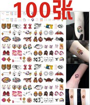 Two sets of 100 sheets of Sailor Moon shapeshifter childrens small fresh color waterproof tattoo stickers Creative tattoo stickers