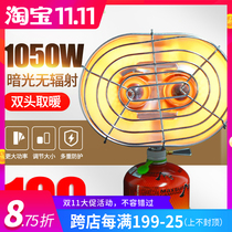 Winter outdoor heating equipment camping winter fishing windproof portable double-head heating stove small energy-saving gas heater