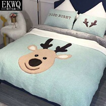 EKWQ thickened warm lambskin four-piece set double-sided coral velvet duvet cover milk velvet cartoon flannel bed