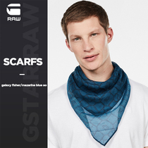G-STAR RAW autumn and winter mens trend retro temperament Cart scarf D15759