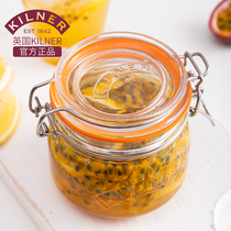 kilner sealed jar food grade glass jar lemon passion fruit honey glass bottle jar pickle jar storage tank