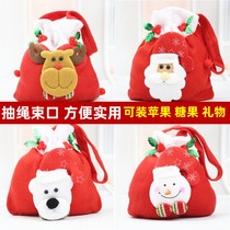 Christmas Old Man snowman gift bag children gift bag creative hand candy bag Christmas Eve Apple packaging bag